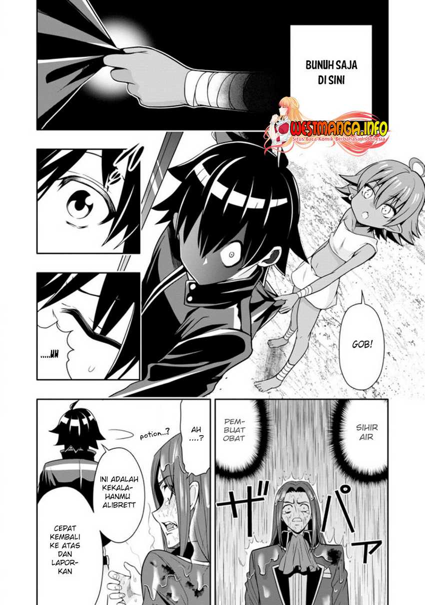 Hazure Skill “Gacha” de Tsuihō sa Reta Ore wa, Wagamama Osananajimi o Zetsuen Shi Kakusei Suru ~ Ban’nō Cheat Skill o Getto Shite, Mezase Rakuraku Saikyō Slow Life!~ Chapter 8.2 - halaman 4