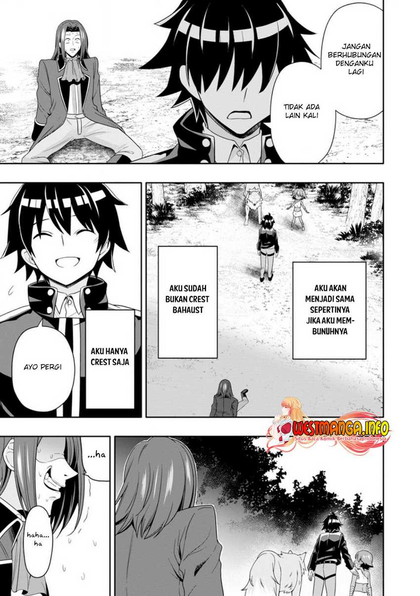 Hazure Skill “Gacha” de Tsuihō sa Reta Ore wa, Wagamama Osananajimi o Zetsuen Shi Kakusei Suru ~ Ban’nō Cheat Skill o Getto Shite, Mezase Rakuraku Saikyō Slow Life!~ Chapter 8.2 - halaman 5