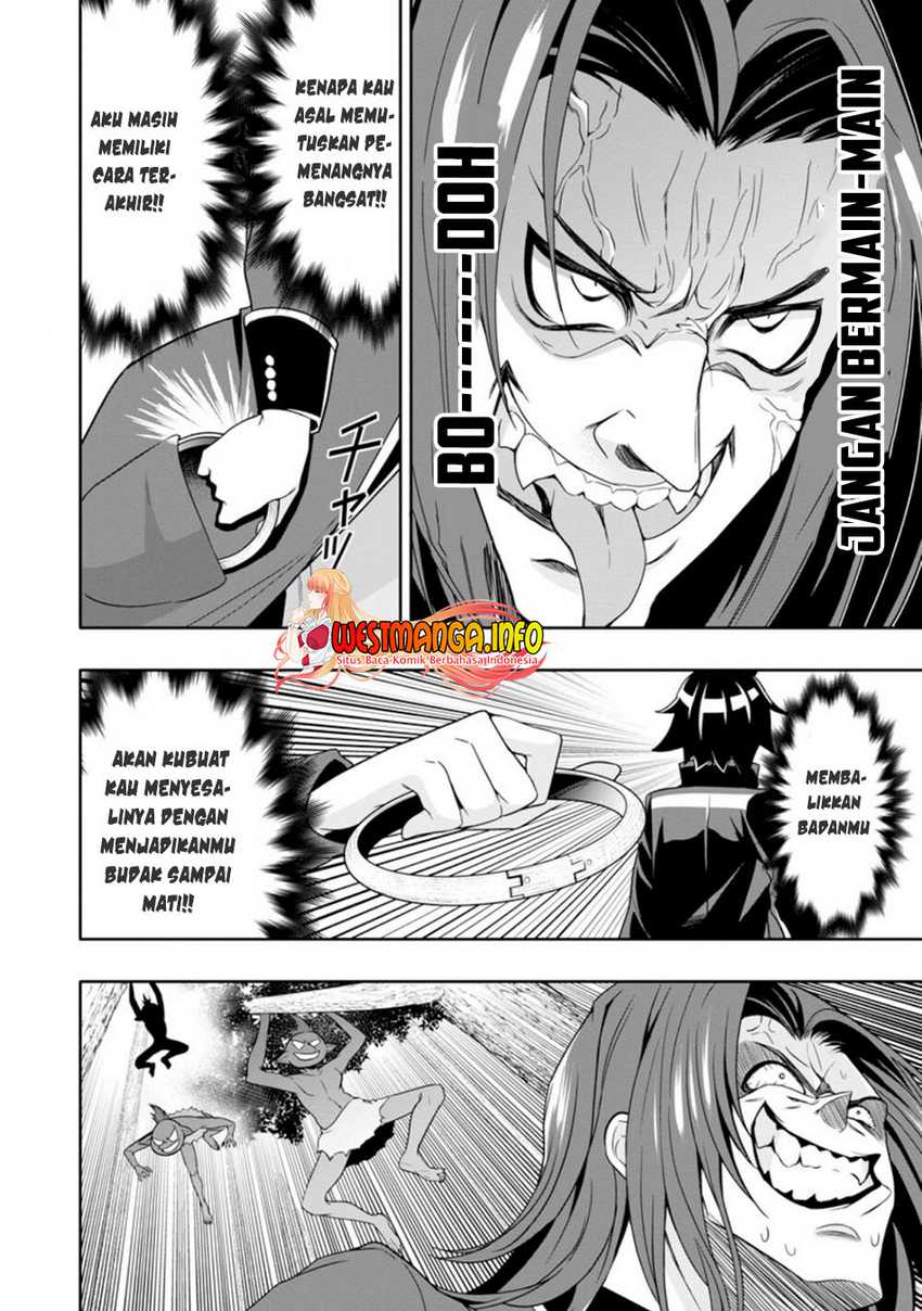 Hazure Skill “Gacha” de Tsuihō sa Reta Ore wa, Wagamama Osananajimi o Zetsuen Shi Kakusei Suru ~ Ban’nō Cheat Skill o Getto Shite, Mezase Rakuraku Saikyō Slow Life!~ Chapter 8.2 - halaman 6