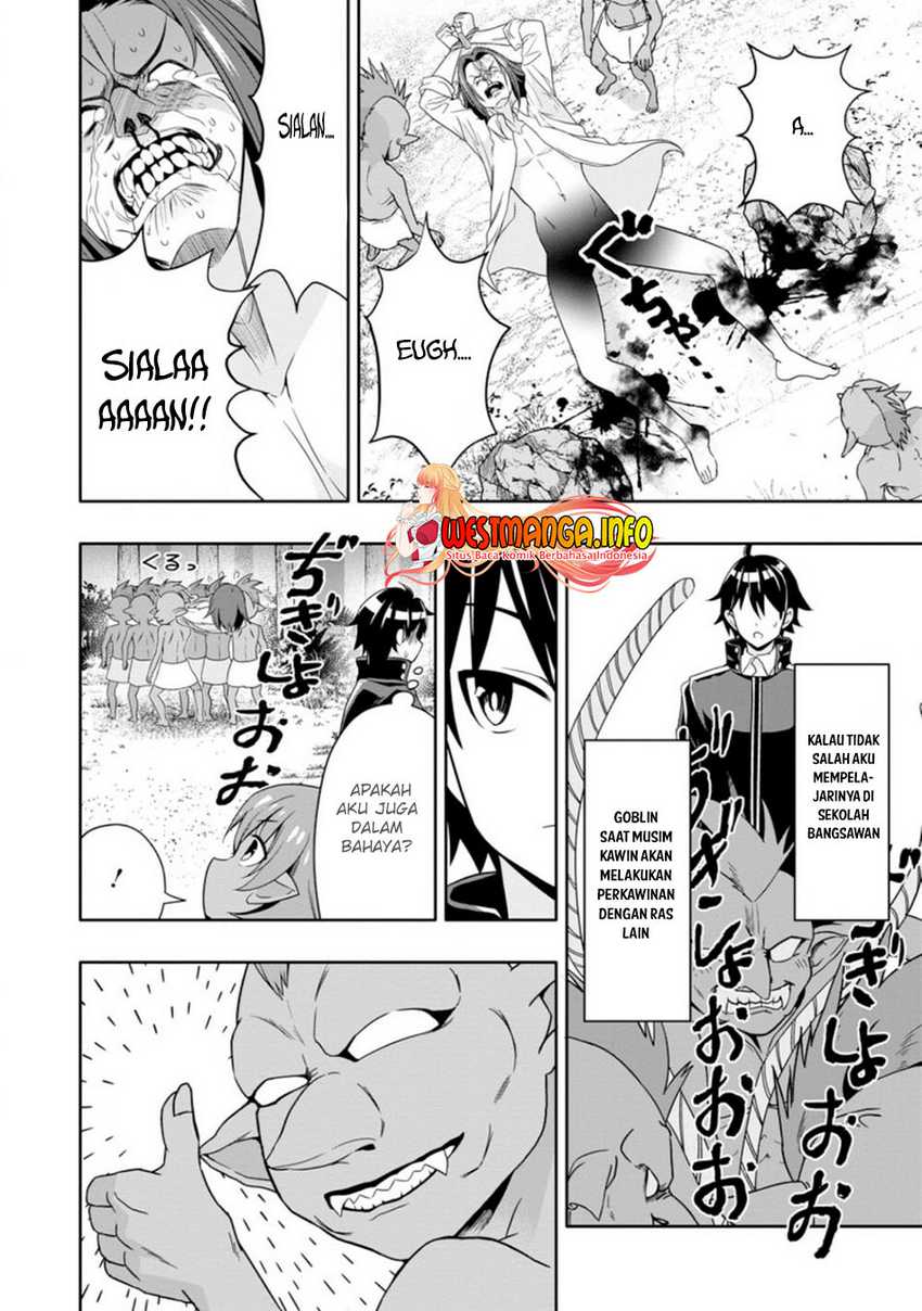 Hazure Skill “Gacha” de Tsuihō sa Reta Ore wa, Wagamama Osananajimi o Zetsuen Shi Kakusei Suru ~ Ban’nō Cheat Skill o Getto Shite, Mezase Rakuraku Saikyō Slow Life!~ Chapter 8.2 - halaman 8