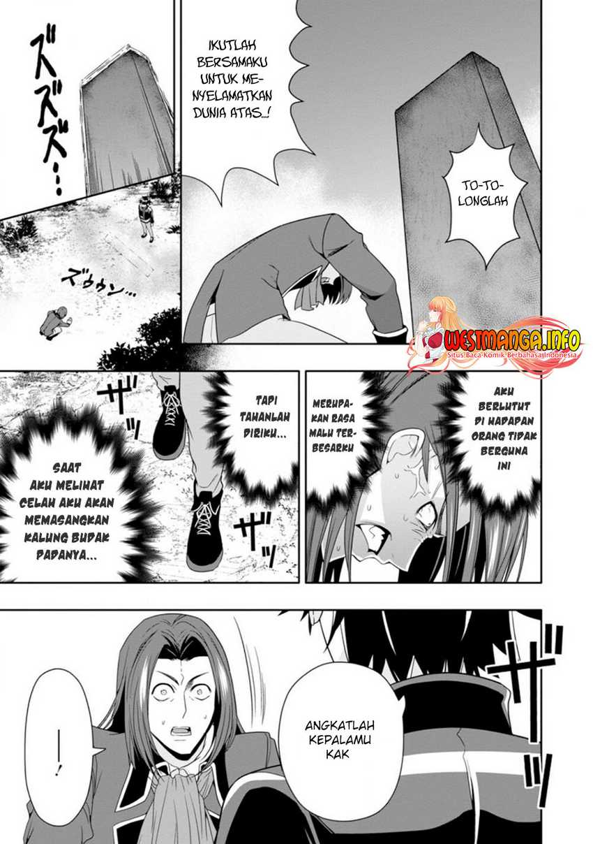 Hazure Skill “Gacha” de Tsuihō sa Reta Ore wa, Wagamama Osananajimi o Zetsuen Shi Kakusei Suru ~ Ban’nō Cheat Skill o Getto Shite, Mezase Rakuraku Saikyō Slow Life!~ Chapter 8.3 - halaman 11