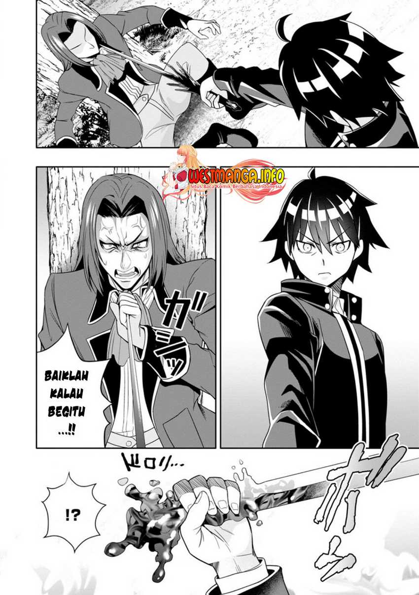 Hazure Skill “Gacha” de Tsuihō sa Reta Ore wa, Wagamama Osananajimi o Zetsuen Shi Kakusei Suru ~ Ban’nō Cheat Skill o Getto Shite, Mezase Rakuraku Saikyō Slow Life!~ Chapter 8.3 - halaman 4