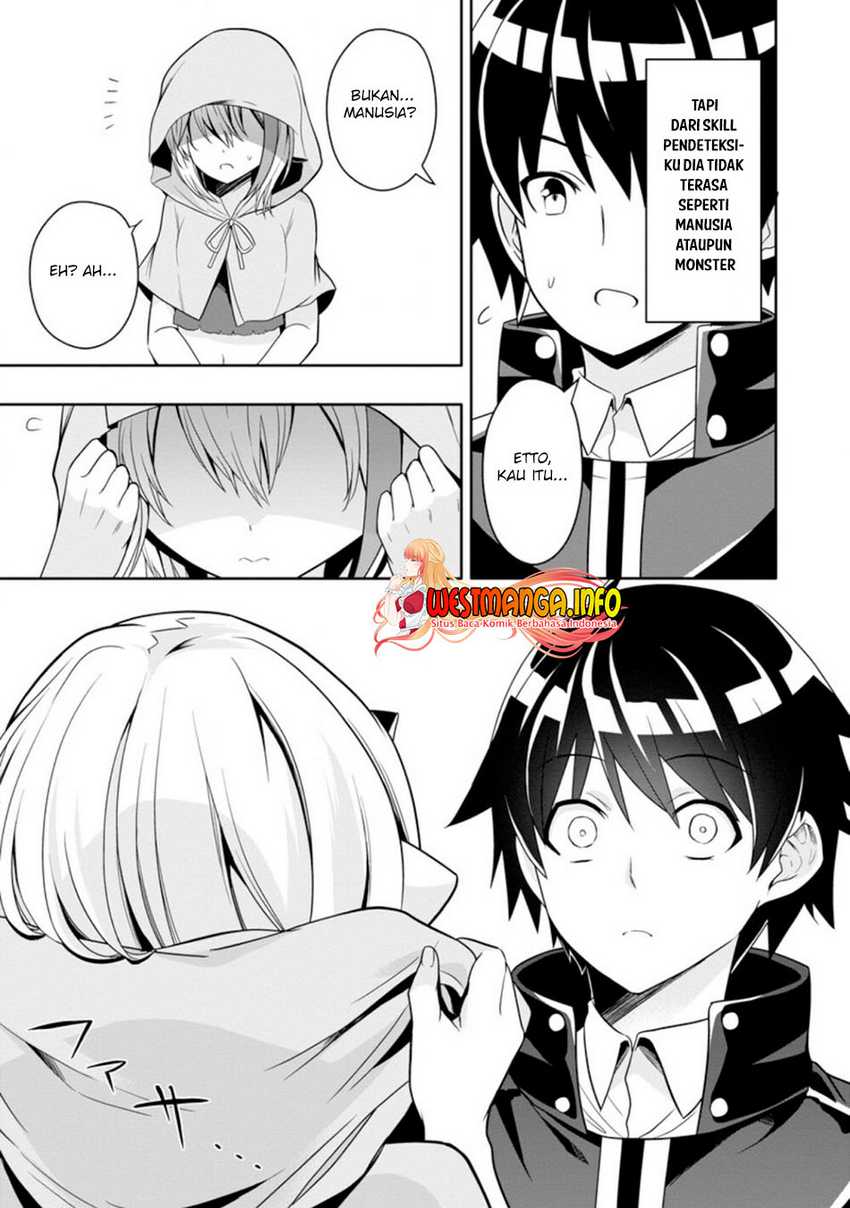 Hazure Skill “Gacha” de Tsuihō sa Reta Ore wa, Wagamama Osananajimi o Zetsuen Shi Kakusei Suru ~ Ban’nō Cheat Skill o Getto Shite, Mezase Rakuraku Saikyō Slow Life!~ Chapter 8 - halaman 3