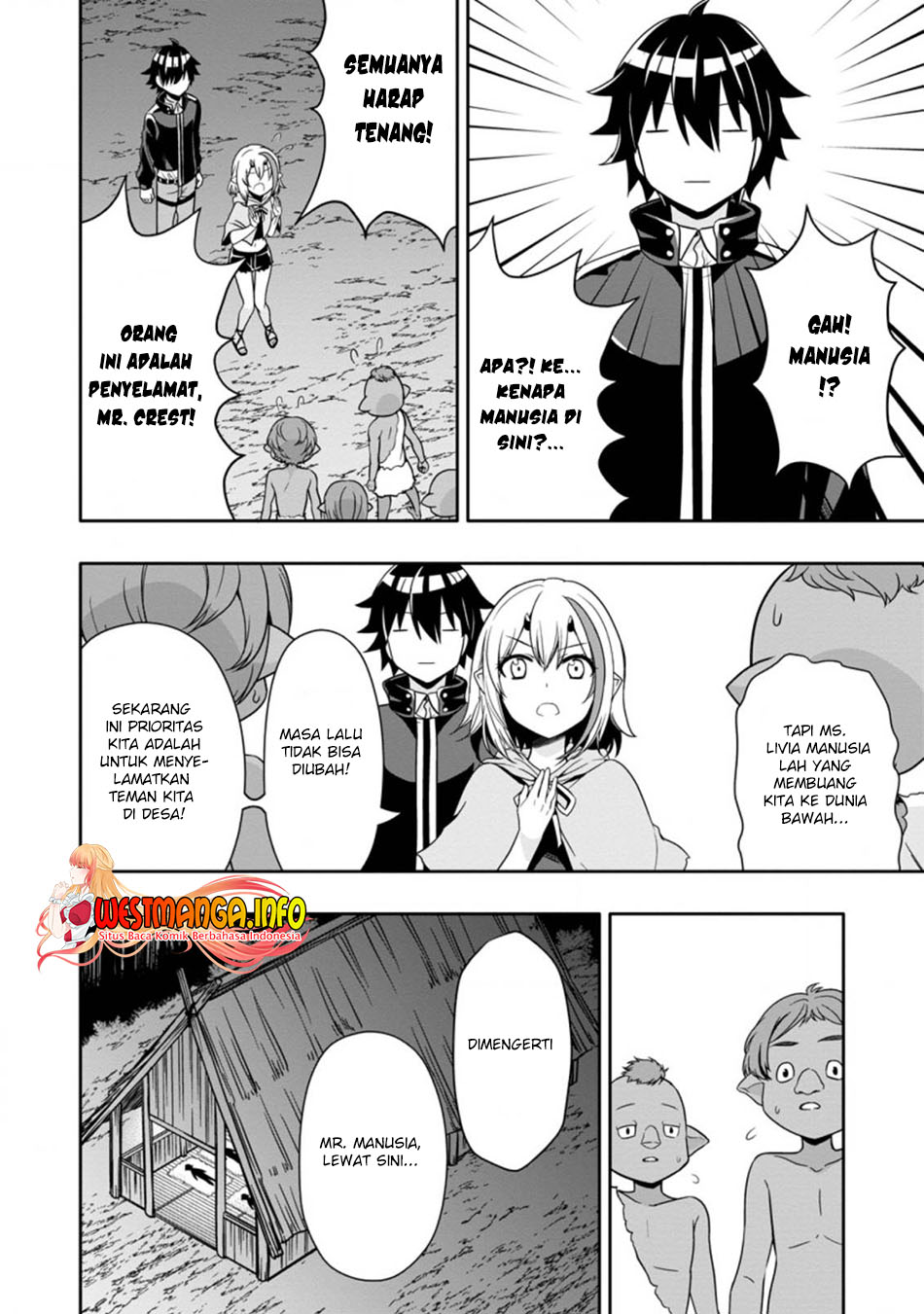 Hazure Skill “Gacha” de Tsuihō sa Reta Ore wa, Wagamama Osananajimi o Zetsuen Shi Kakusei Suru ~ Ban’nō Cheat Skill o Getto Shite, Mezase Rakuraku Saikyō Slow Life!~ Chapter 9.2 - halaman 6