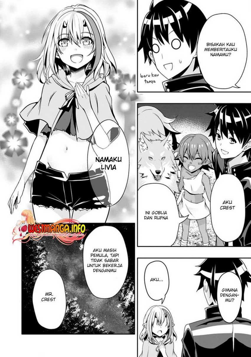 Hazure Skill “Gacha” de Tsuihō sa Reta Ore wa, Wagamama Osananajimi o Zetsuen Shi Kakusei Suru ~ Ban’nō Cheat Skill o Getto Shite, Mezase Rakuraku Saikyō Slow Life!~ Chapter 9.3 - halaman 2