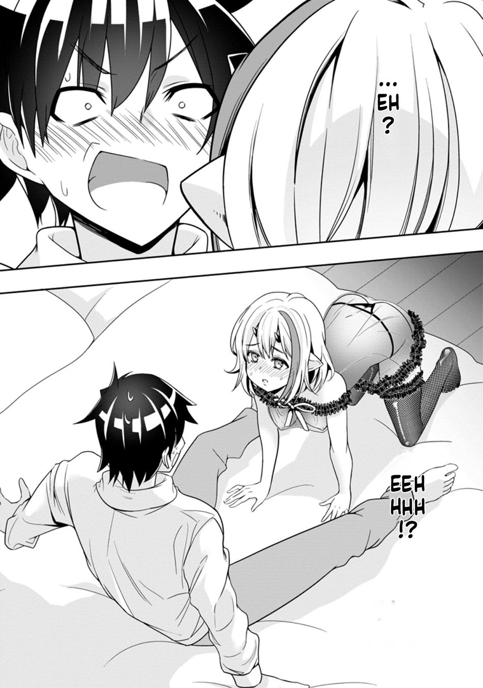 Hazure Skill “Gacha” de Tsuihō sa Reta Ore wa, Wagamama Osananajimi o Zetsuen Shi Kakusei Suru ~ Ban’nō Cheat Skill o Getto Shite, Mezase Rakuraku Saikyō Slow Life!~ Chapter 9 - halaman 5