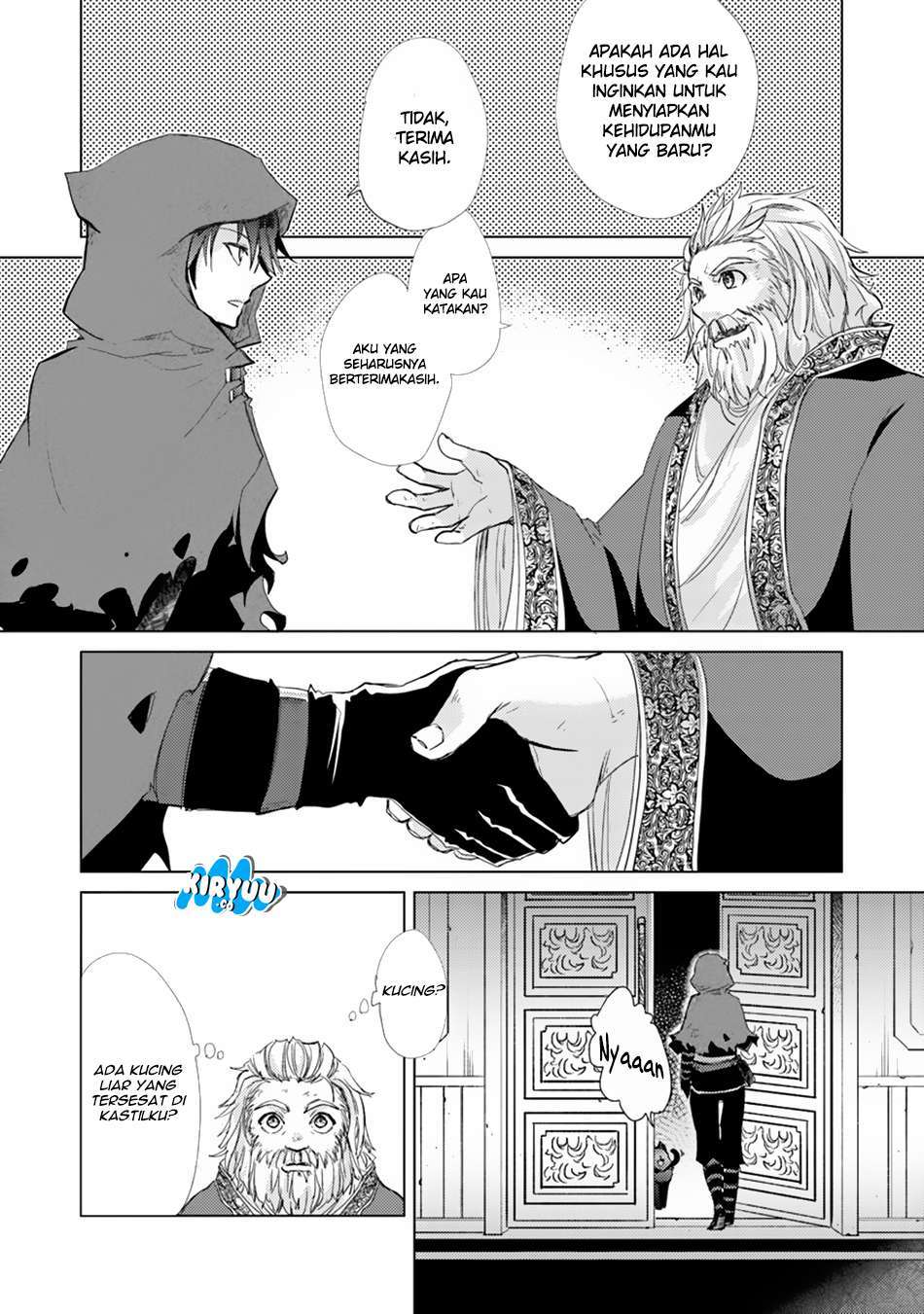 Hazure Skill "Kage ga Usui" o Motsu Guild Shokuin ga, Jitsu wa Densetsu no Ansatsusha Chapter 1 - halaman 13