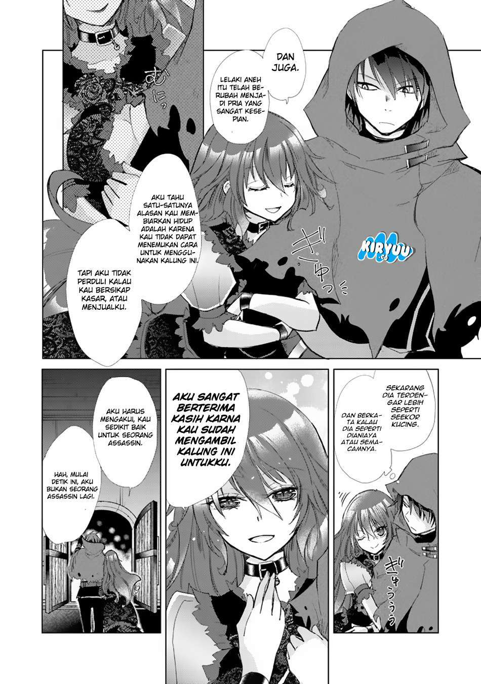 Hazure Skill "Kage ga Usui" o Motsu Guild Shokuin ga, Jitsu wa Densetsu no Ansatsusha Chapter 1 - halaman 16