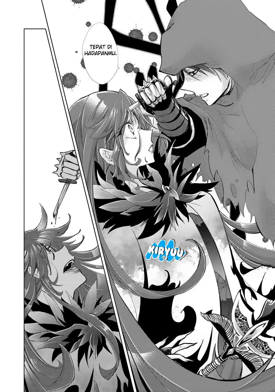 Hazure Skill "Kage ga Usui" o Motsu Guild Shokuin ga, Jitsu wa Densetsu no Ansatsusha Chapter 1 - halaman 2
