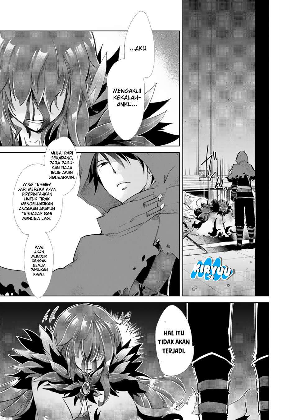 Hazure Skill "Kage ga Usui" o Motsu Guild Shokuin ga, Jitsu wa Densetsu no Ansatsusha Chapter 1 - halaman 3