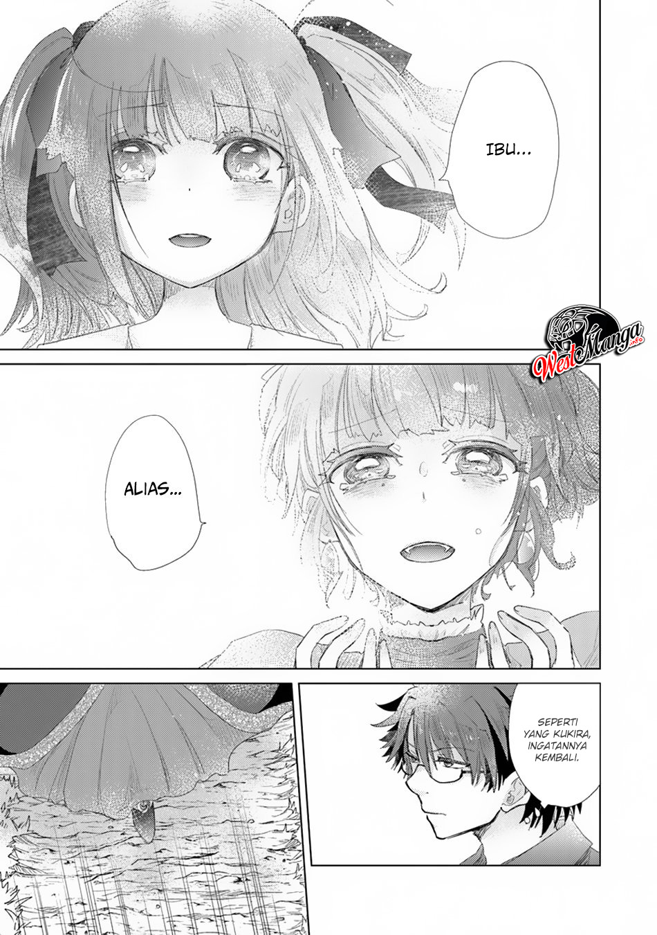Hazure Skill "Kage ga Usui" o Motsu Guild Shokuin ga, Jitsu wa Densetsu no Ansatsusha Chapter 10 - halaman 10