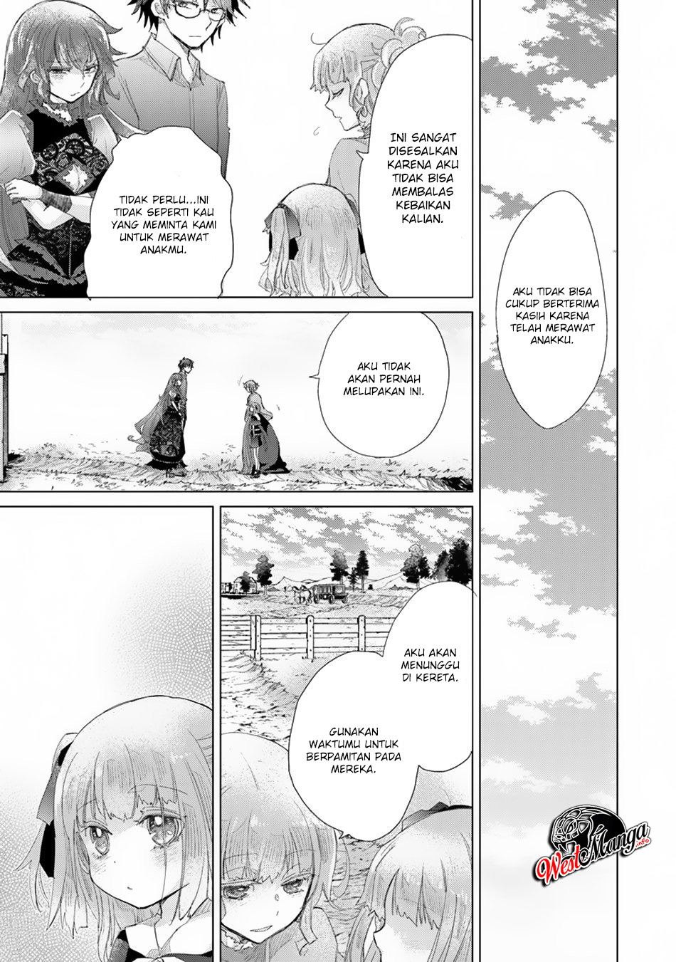 Hazure Skill "Kage ga Usui" o Motsu Guild Shokuin ga, Jitsu wa Densetsu no Ansatsusha Chapter 10 - halaman 12