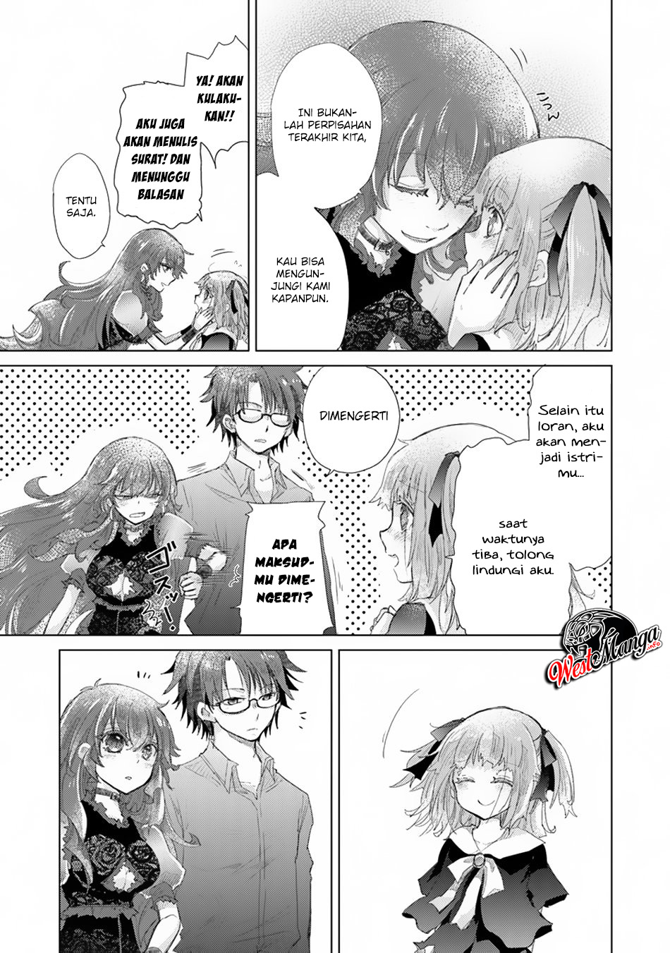 Hazure Skill "Kage ga Usui" o Motsu Guild Shokuin ga, Jitsu wa Densetsu no Ansatsusha Chapter 10 - halaman 14