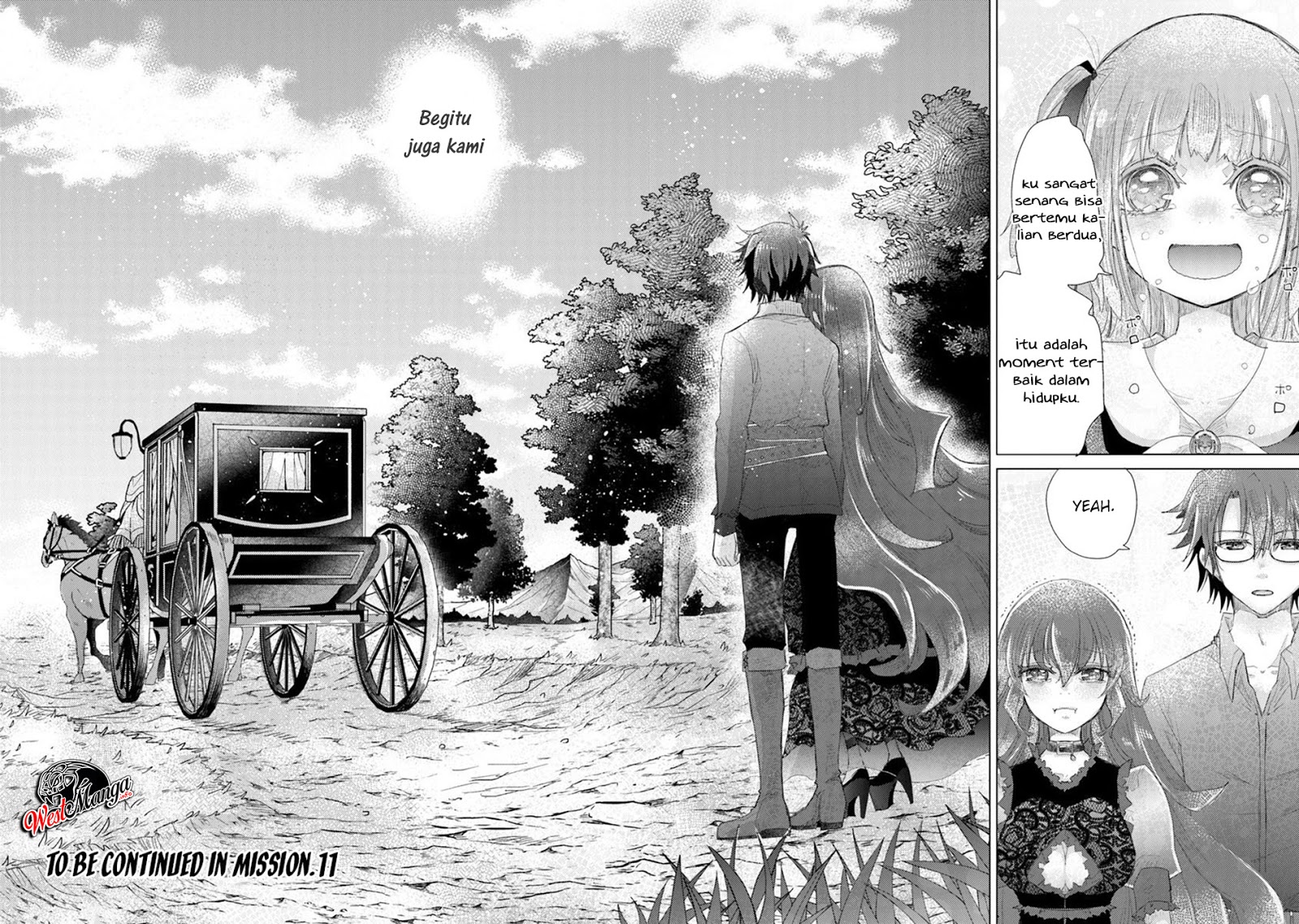 Hazure Skill "Kage ga Usui" o Motsu Guild Shokuin ga, Jitsu wa Densetsu no Ansatsusha Chapter 10 - halaman 15