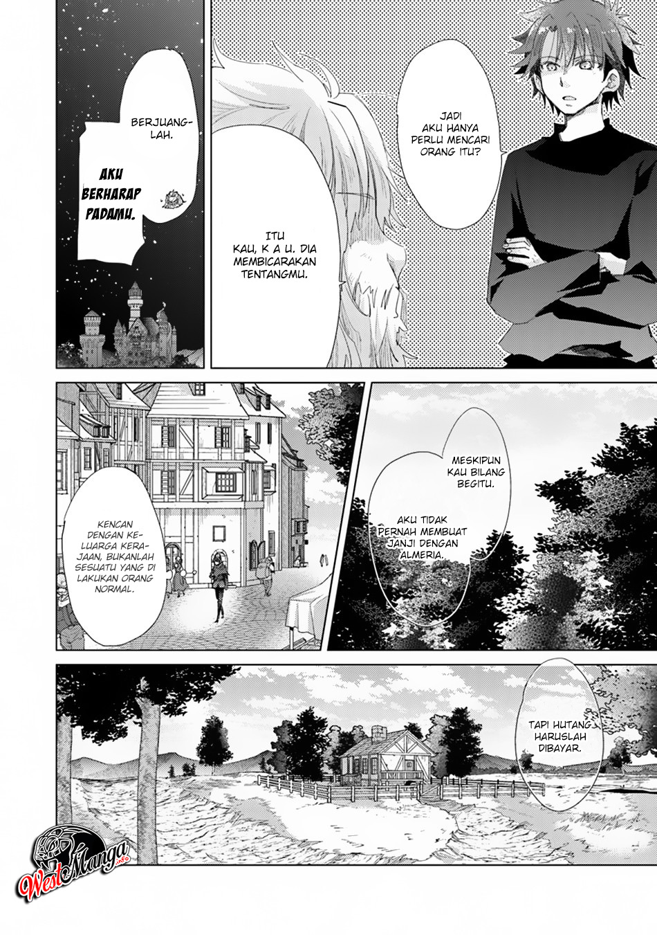 Hazure Skill "Kage ga Usui" o Motsu Guild Shokuin ga, Jitsu wa Densetsu no Ansatsusha Chapter 11 - halaman 2