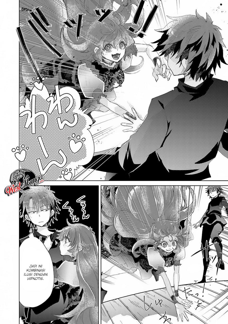 Hazure Skill "Kage ga Usui" o Motsu Guild Shokuin ga, Jitsu wa Densetsu no Ansatsusha Chapter 11 - halaman 6