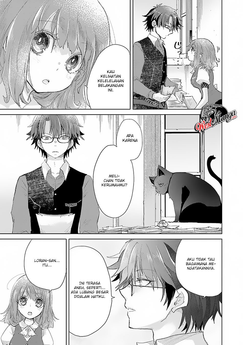 Hazure Skill "Kage ga Usui" o Motsu Guild Shokuin ga, Jitsu wa Densetsu no Ansatsusha Chapter 12 - halaman 1