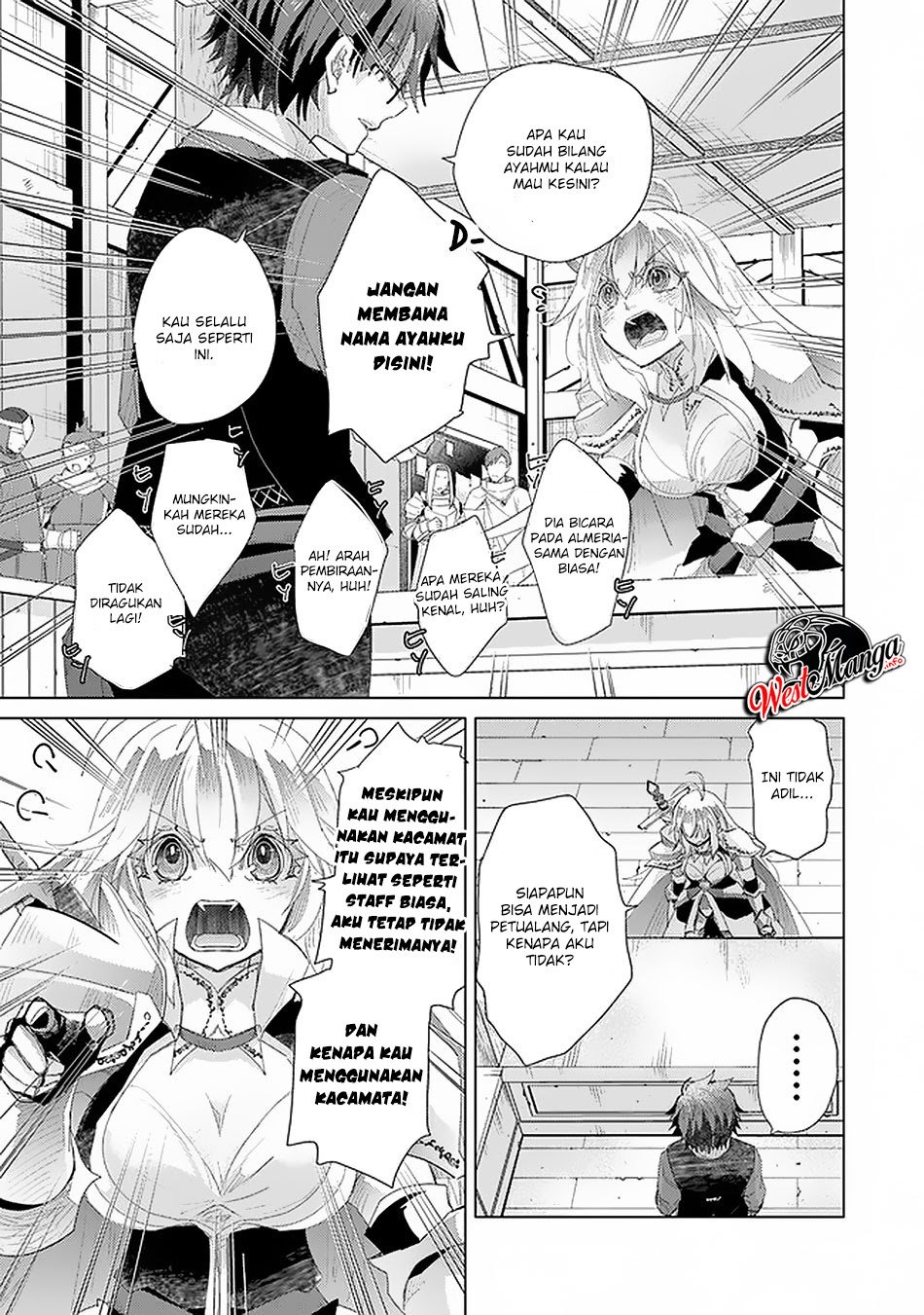 Hazure Skill "Kage ga Usui" o Motsu Guild Shokuin ga, Jitsu wa Densetsu no Ansatsusha Chapter 12 - halaman 11