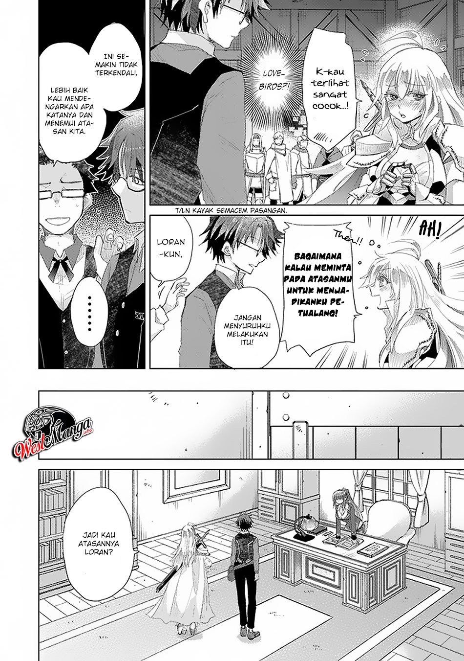 Hazure Skill "Kage ga Usui" o Motsu Guild Shokuin ga, Jitsu wa Densetsu no Ansatsusha Chapter 12 - halaman 12