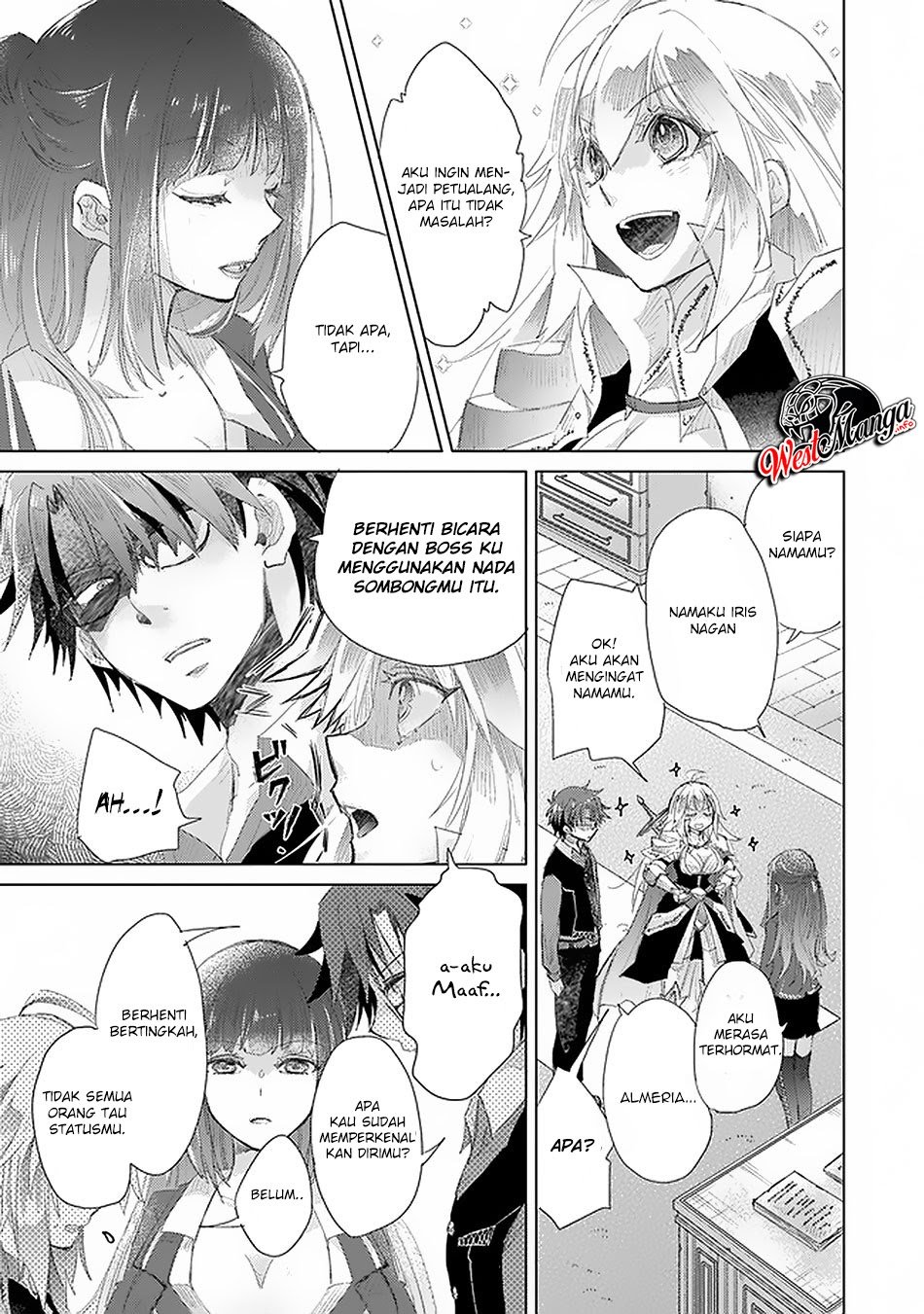 Hazure Skill "Kage ga Usui" o Motsu Guild Shokuin ga, Jitsu wa Densetsu no Ansatsusha Chapter 12 - halaman 13