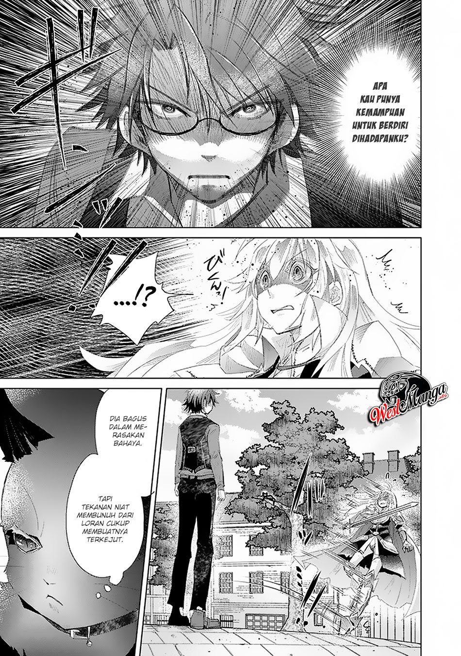 Hazure Skill "Kage ga Usui" o Motsu Guild Shokuin ga, Jitsu wa Densetsu no Ansatsusha Chapter 12 - halaman 17
