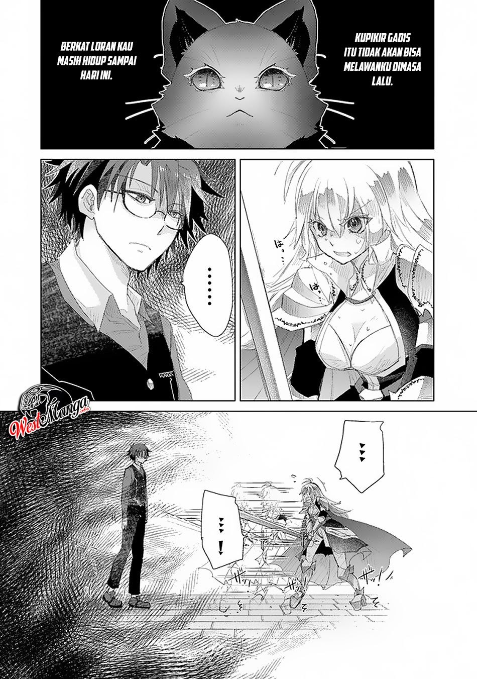 Hazure Skill "Kage ga Usui" o Motsu Guild Shokuin ga, Jitsu wa Densetsu no Ansatsusha Chapter 12 - halaman 18