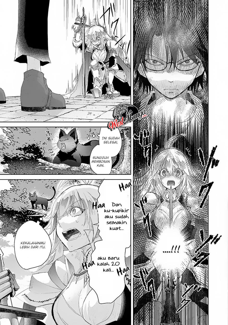 Hazure Skill "Kage ga Usui" o Motsu Guild Shokuin ga, Jitsu wa Densetsu no Ansatsusha Chapter 12 - halaman 19