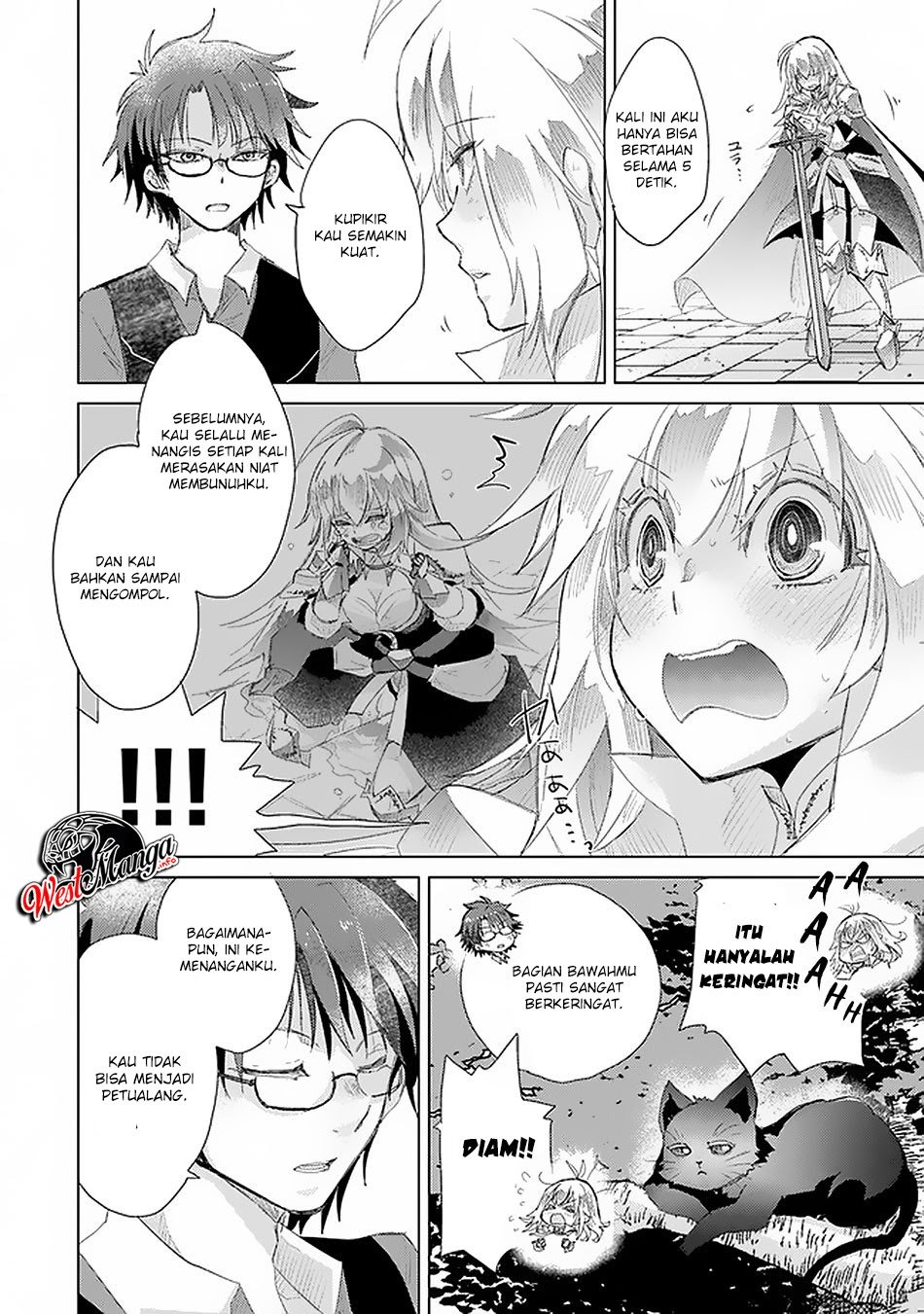 Hazure Skill "Kage ga Usui" o Motsu Guild Shokuin ga, Jitsu wa Densetsu no Ansatsusha Chapter 12 - halaman 21
