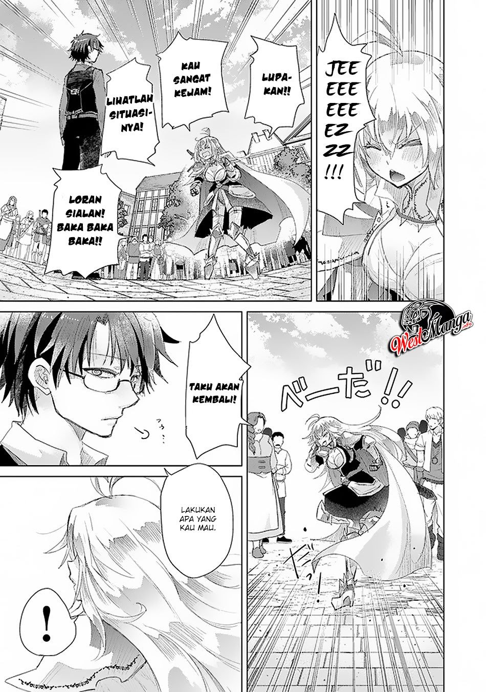 Hazure Skill "Kage ga Usui" o Motsu Guild Shokuin ga, Jitsu wa Densetsu no Ansatsusha Chapter 12 - halaman 22