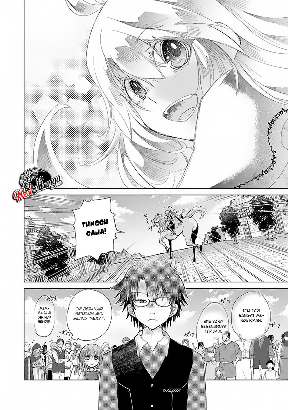 Hazure Skill "Kage ga Usui" o Motsu Guild Shokuin ga, Jitsu wa Densetsu no Ansatsusha Chapter 12 - halaman 23