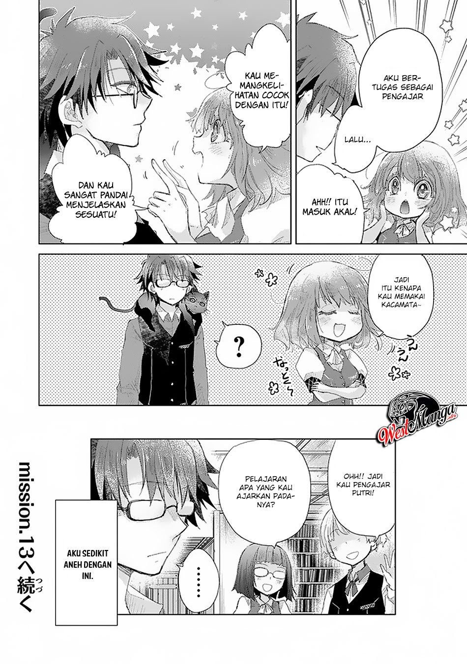 Hazure Skill "Kage ga Usui" o Motsu Guild Shokuin ga, Jitsu wa Densetsu no Ansatsusha Chapter 12 - halaman 25