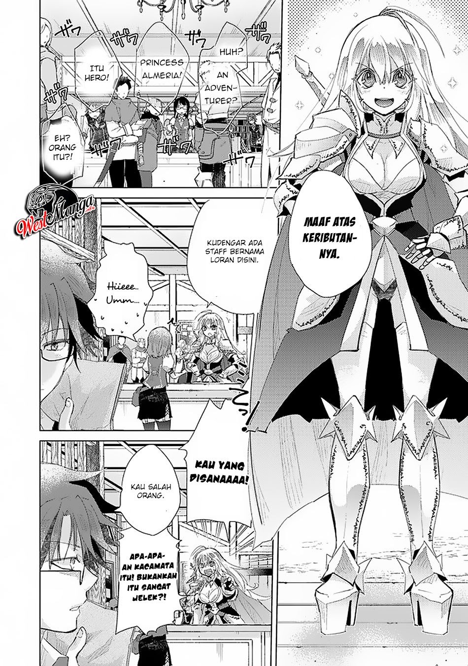 Hazure Skill "Kage ga Usui" o Motsu Guild Shokuin ga, Jitsu wa Densetsu no Ansatsusha Chapter 12 - halaman 4