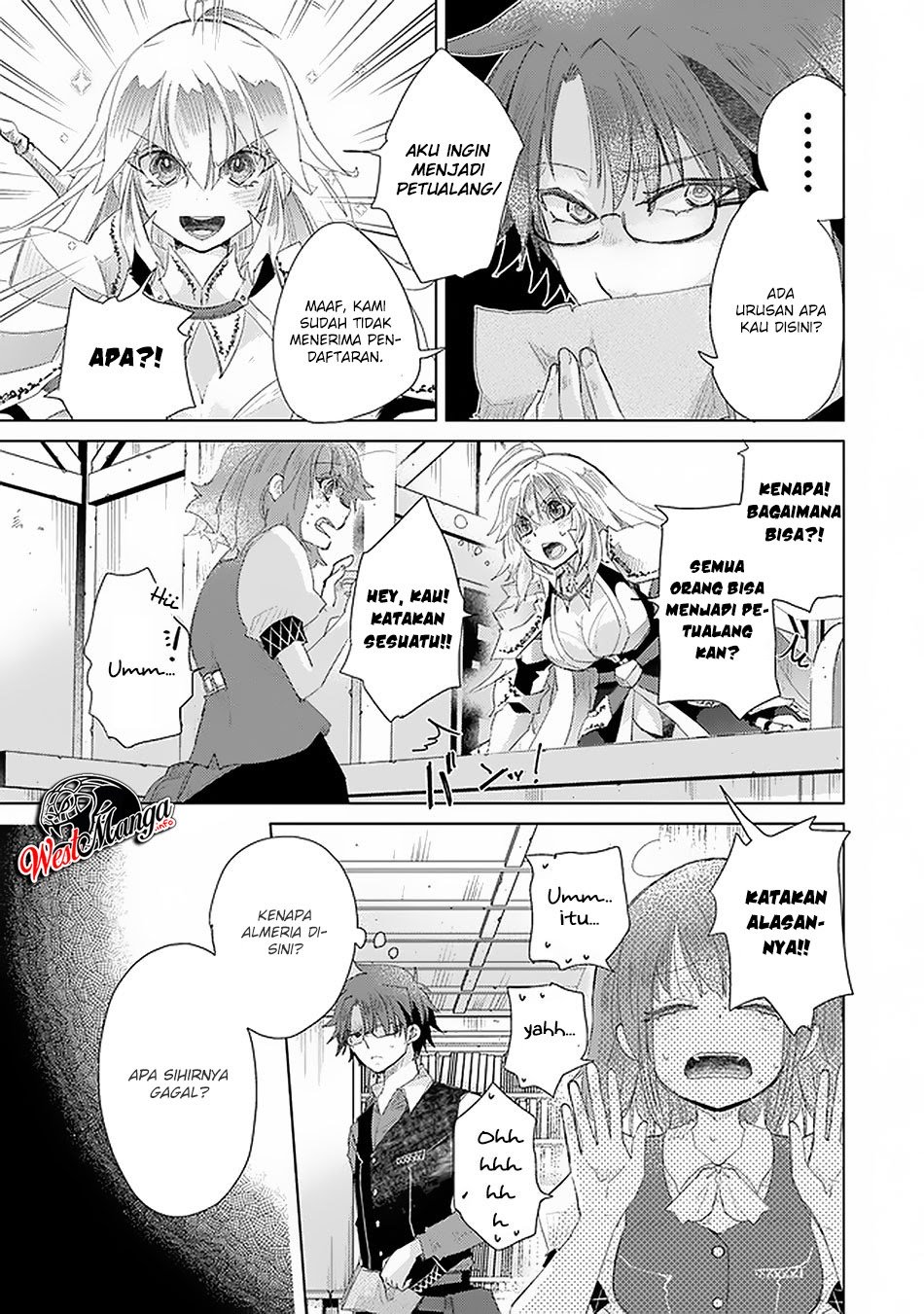 Hazure Skill "Kage ga Usui" o Motsu Guild Shokuin ga, Jitsu wa Densetsu no Ansatsusha Chapter 12 - halaman 5