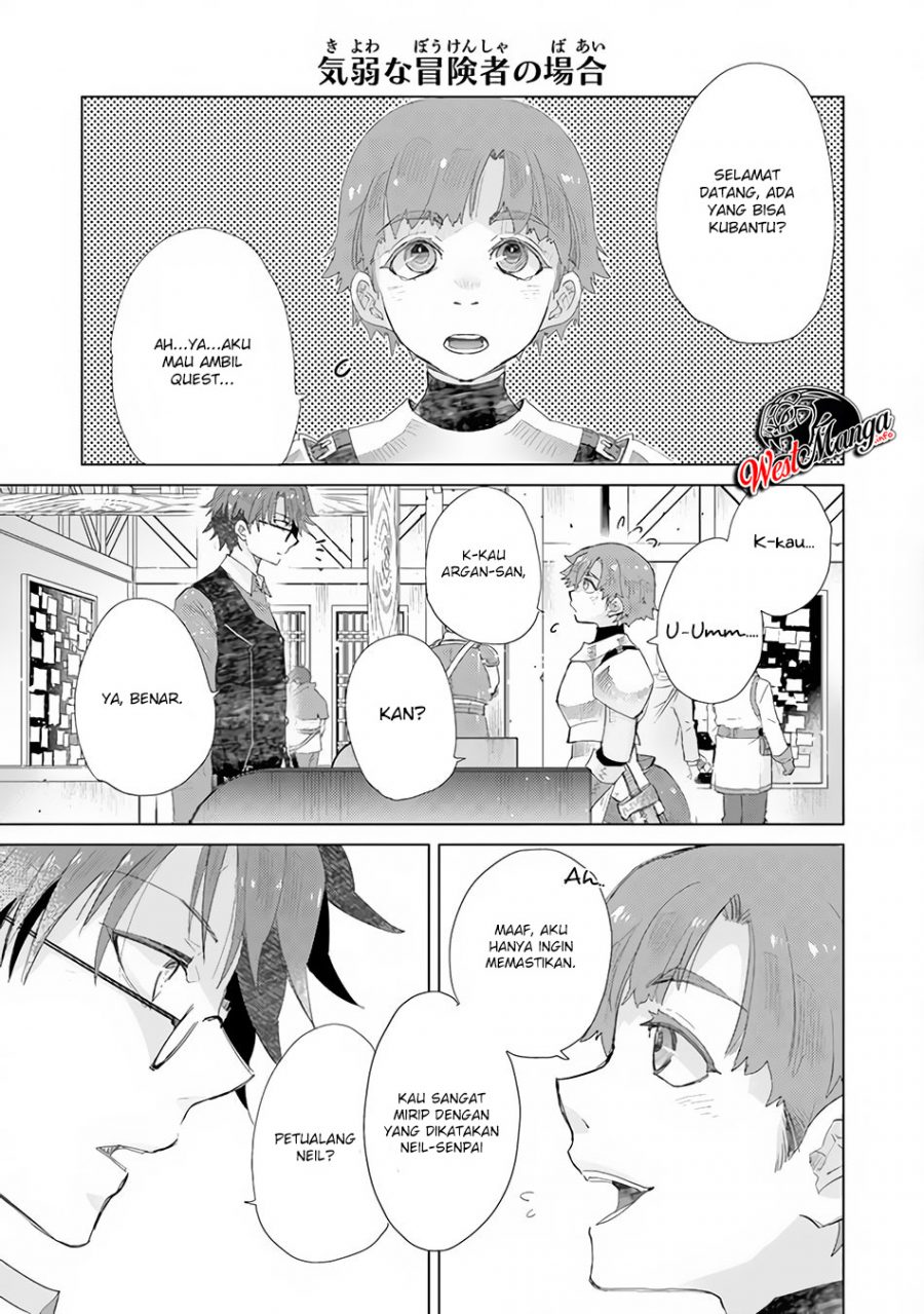 Hazure Skill "Kage ga Usui" o Motsu Guild Shokuin ga, Jitsu wa Densetsu no Ansatsusha Chapter 13 - halaman 1