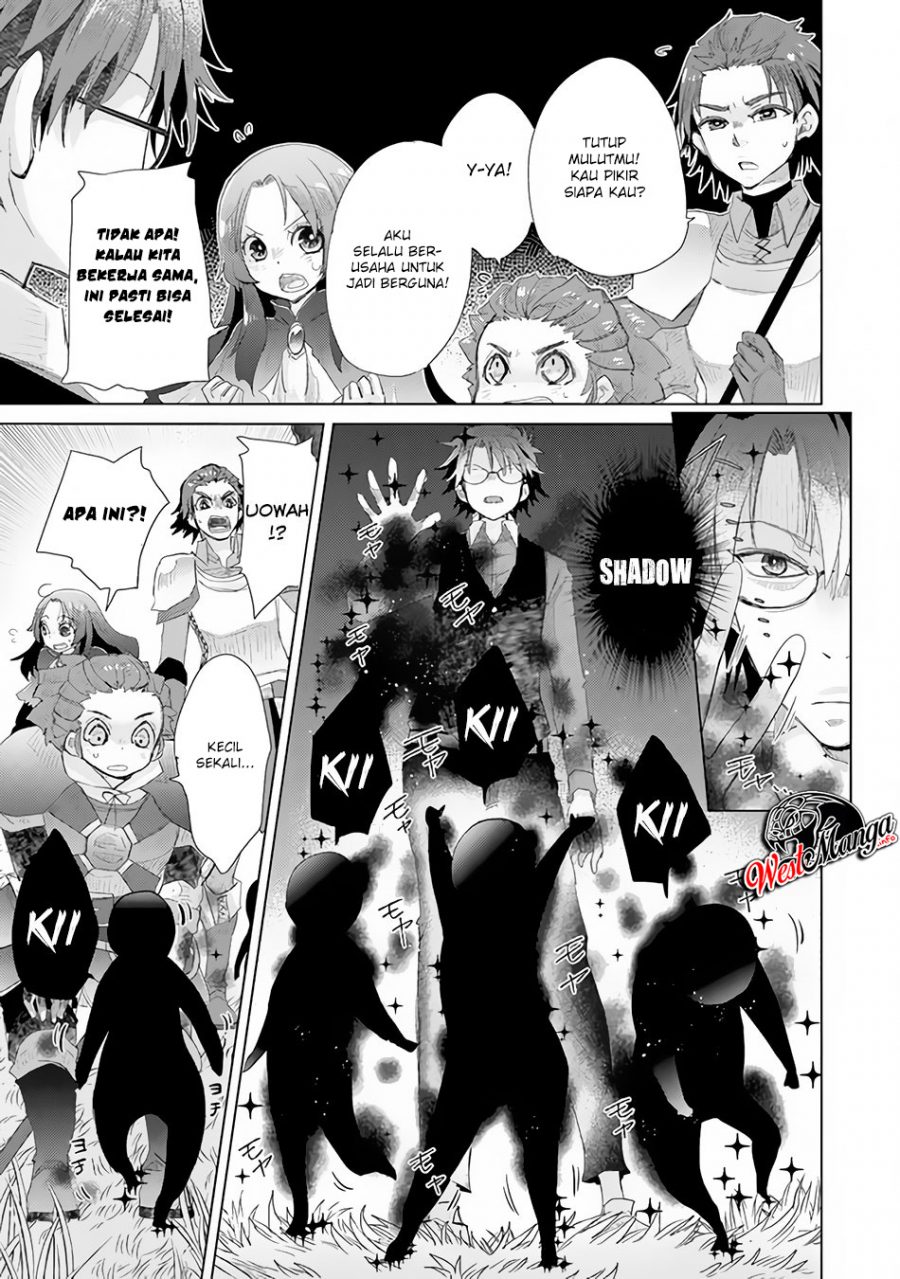 Hazure Skill "Kage ga Usui" o Motsu Guild Shokuin ga, Jitsu wa Densetsu no Ansatsusha Chapter 13 - halaman 10