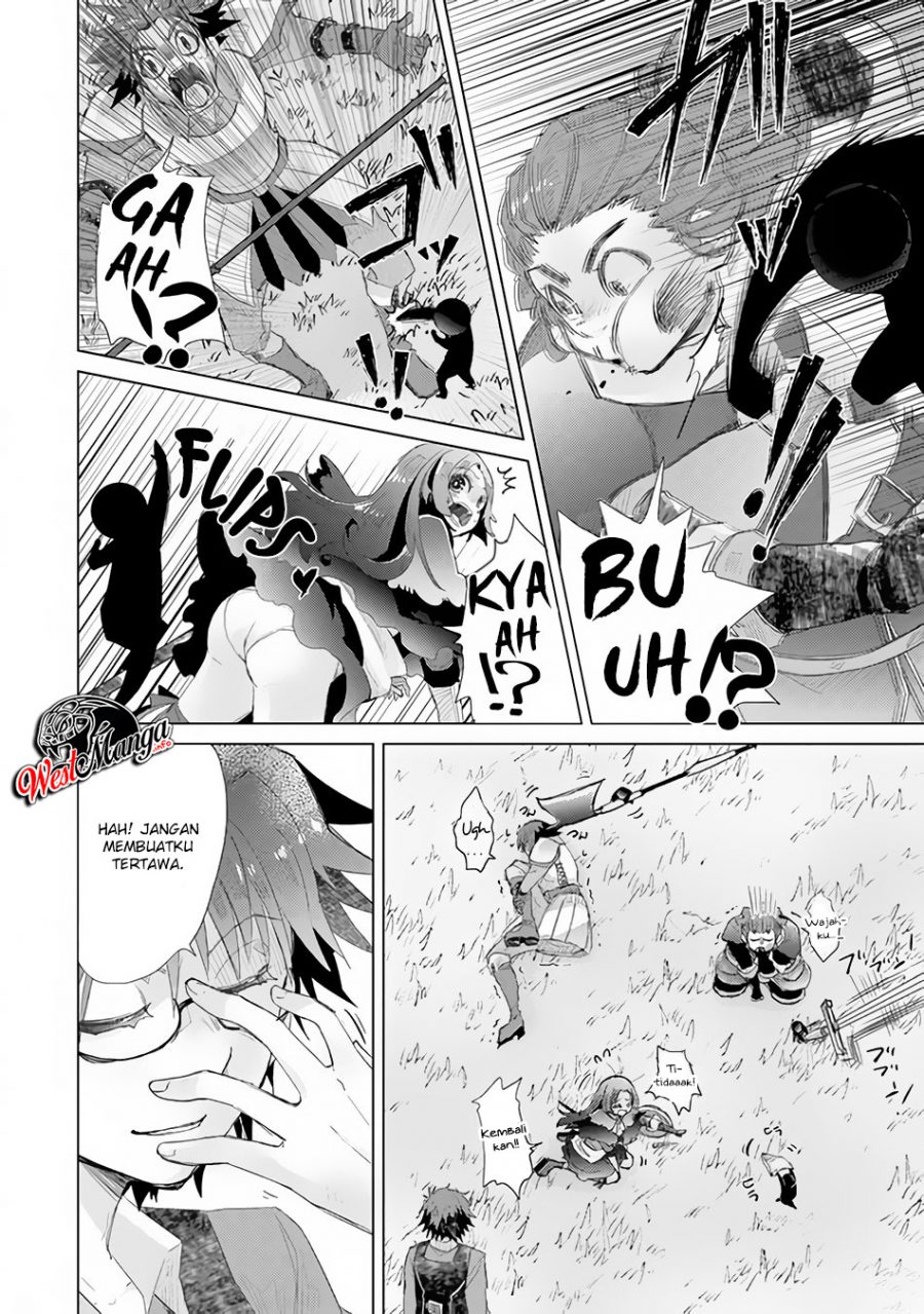 Hazure Skill "Kage ga Usui" o Motsu Guild Shokuin ga, Jitsu wa Densetsu no Ansatsusha Chapter 13 - halaman 11