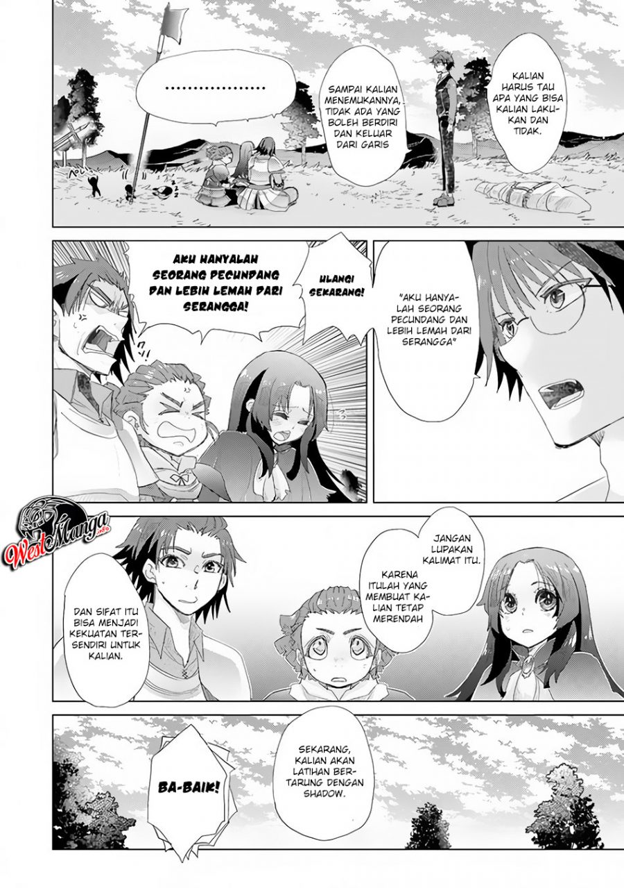 Hazure Skill "Kage ga Usui" o Motsu Guild Shokuin ga, Jitsu wa Densetsu no Ansatsusha Chapter 13 - halaman 13