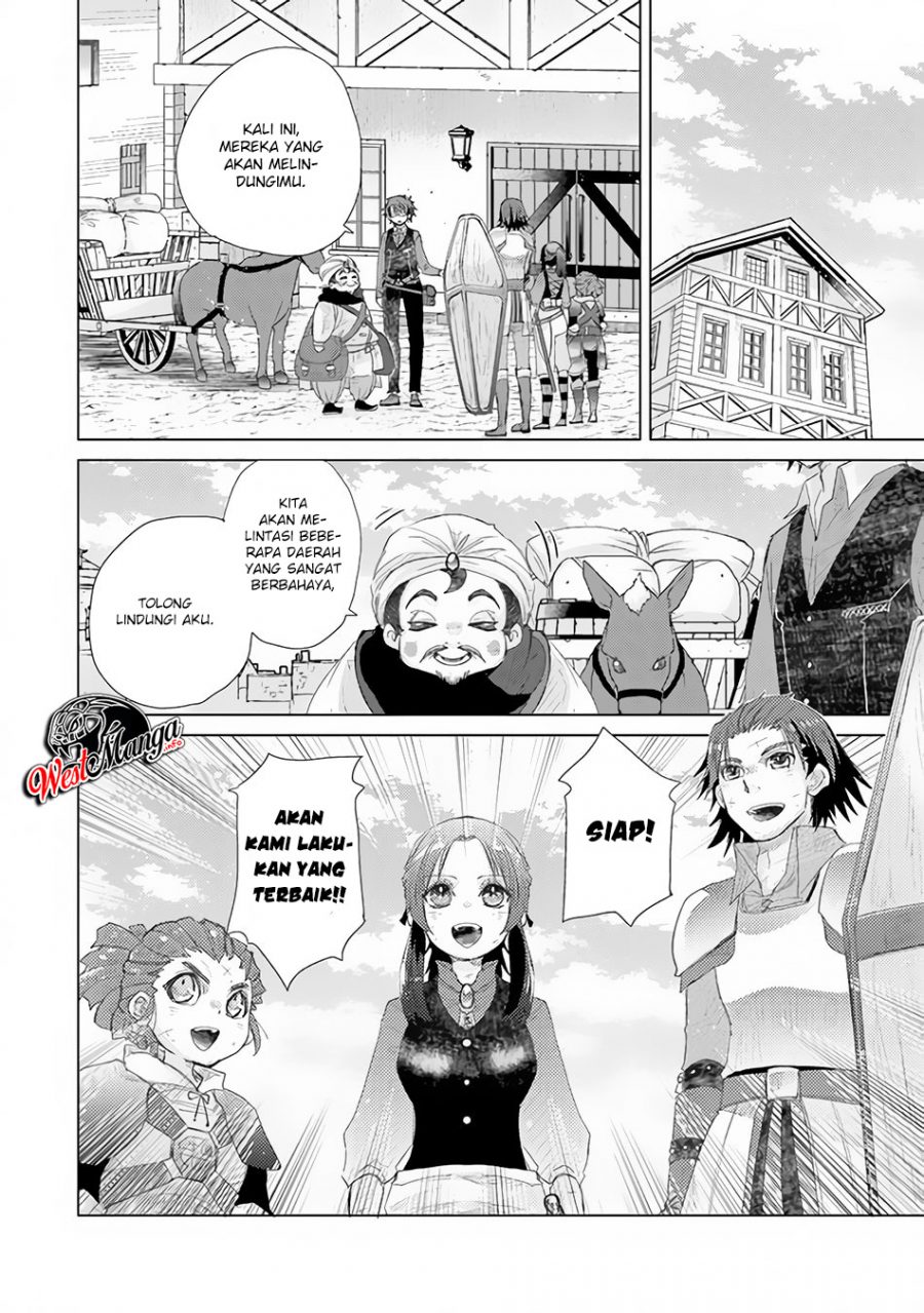 Hazure Skill "Kage ga Usui" o Motsu Guild Shokuin ga, Jitsu wa Densetsu no Ansatsusha Chapter 13 - halaman 15