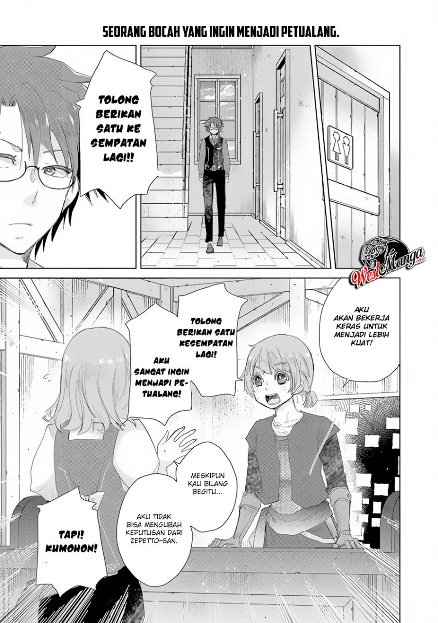 Hazure Skill "Kage ga Usui" o Motsu Guild Shokuin ga, Jitsu wa Densetsu no Ansatsusha Chapter 13 - halaman 16