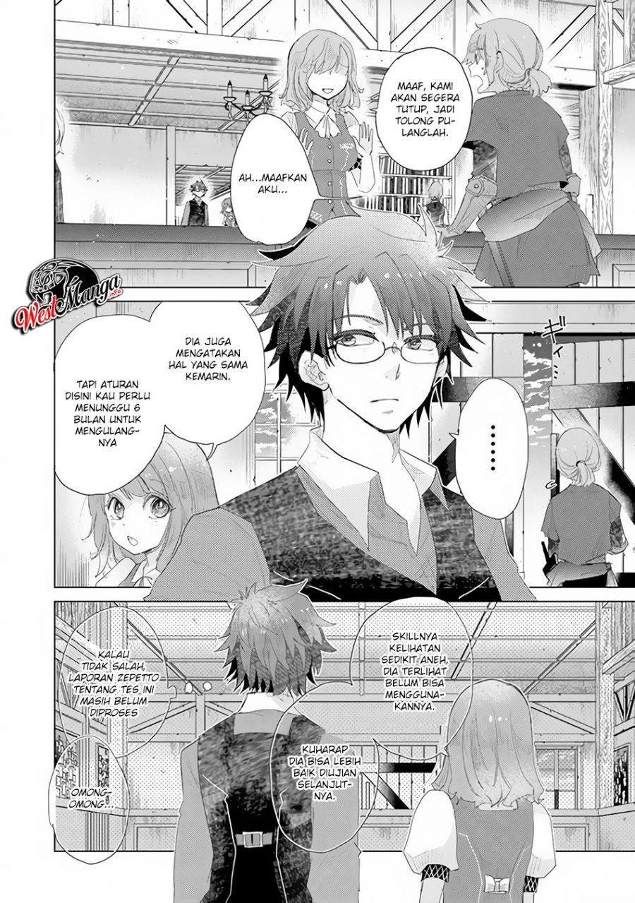 Hazure Skill "Kage ga Usui" o Motsu Guild Shokuin ga, Jitsu wa Densetsu no Ansatsusha Chapter 13 - halaman 17
