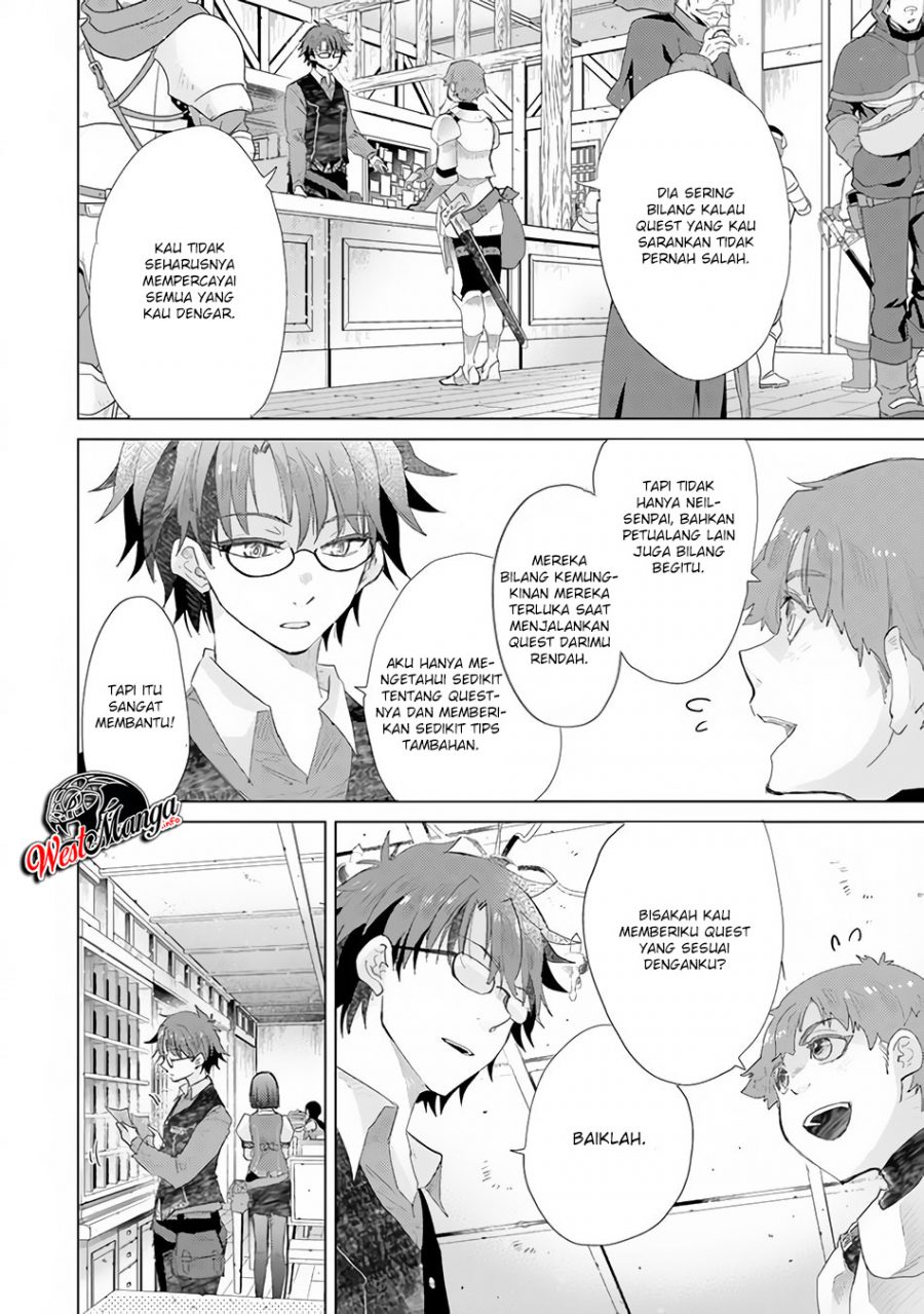 Hazure Skill "Kage ga Usui" o Motsu Guild Shokuin ga, Jitsu wa Densetsu no Ansatsusha Chapter 13 - halaman 2