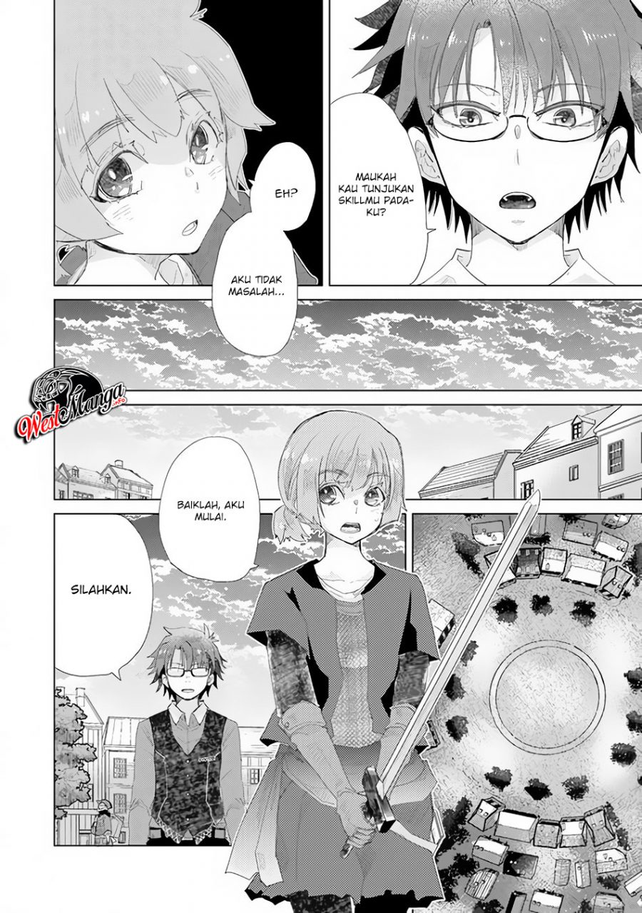 Hazure Skill "Kage ga Usui" o Motsu Guild Shokuin ga, Jitsu wa Densetsu no Ansatsusha Chapter 13 - halaman 21