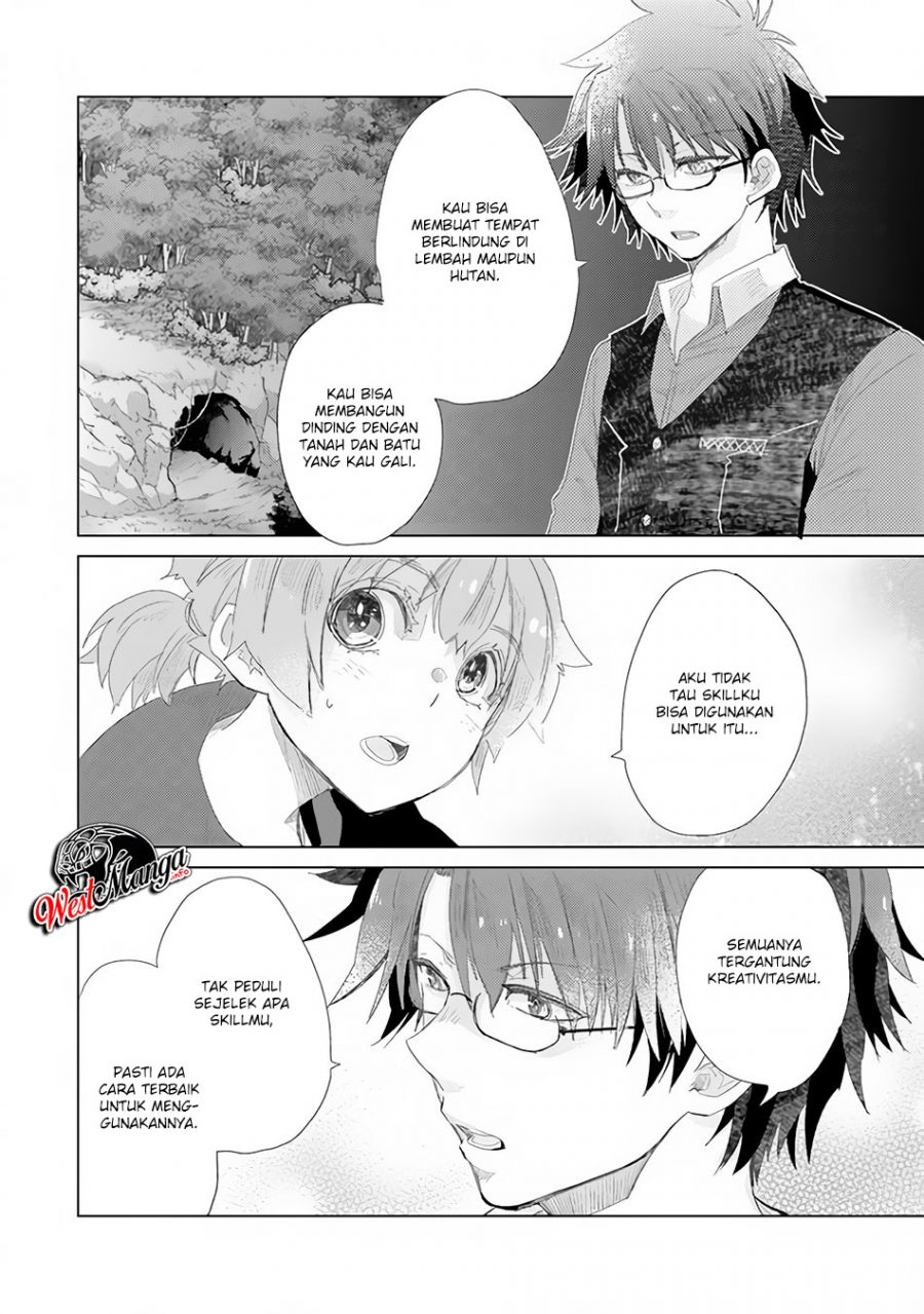 Hazure Skill "Kage ga Usui" o Motsu Guild Shokuin ga, Jitsu wa Densetsu no Ansatsusha Chapter 13 - halaman 25