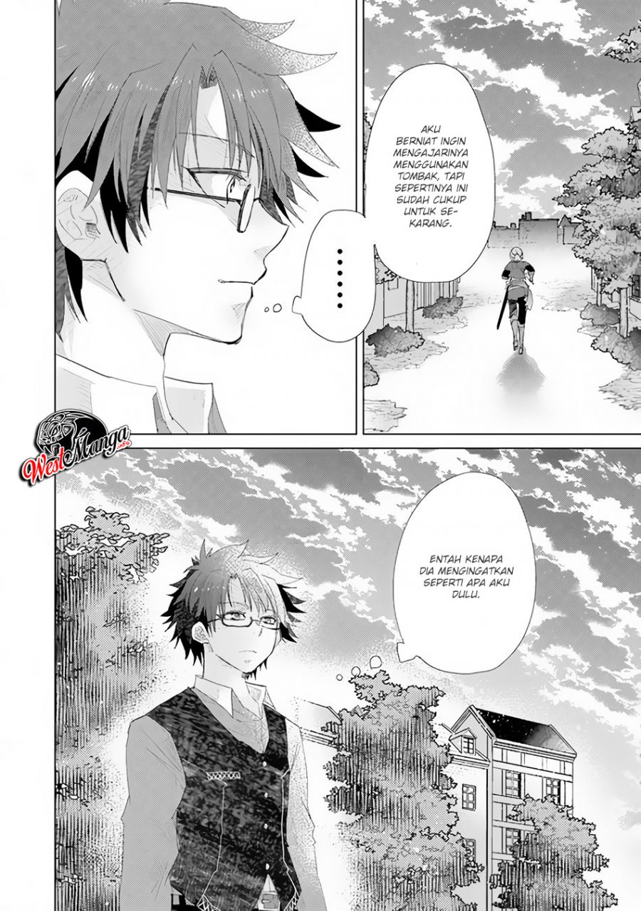 Hazure Skill "Kage ga Usui" o Motsu Guild Shokuin ga, Jitsu wa Densetsu no Ansatsusha Chapter 13 - halaman 28