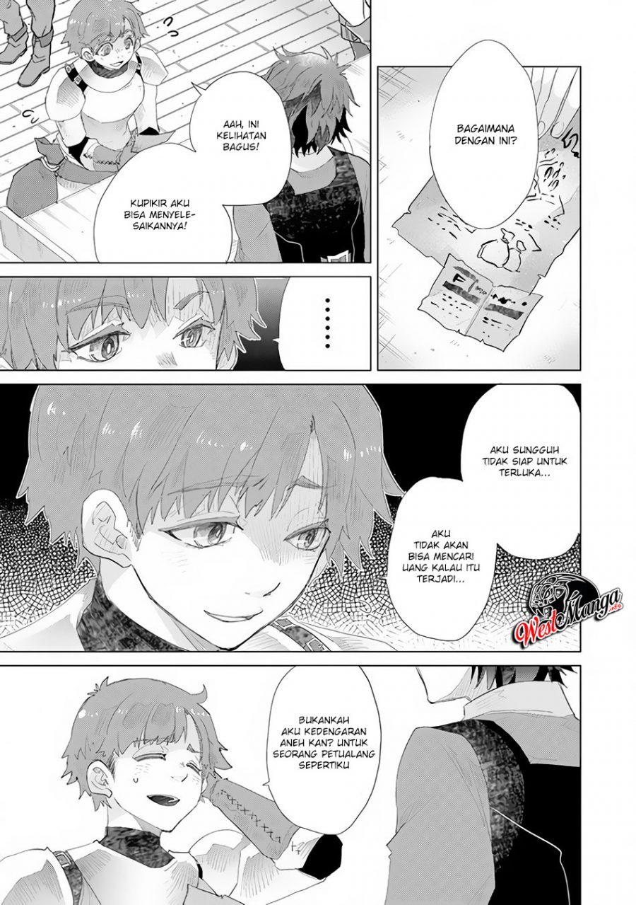 Hazure Skill "Kage ga Usui" o Motsu Guild Shokuin ga, Jitsu wa Densetsu no Ansatsusha Chapter 13 - halaman 3
