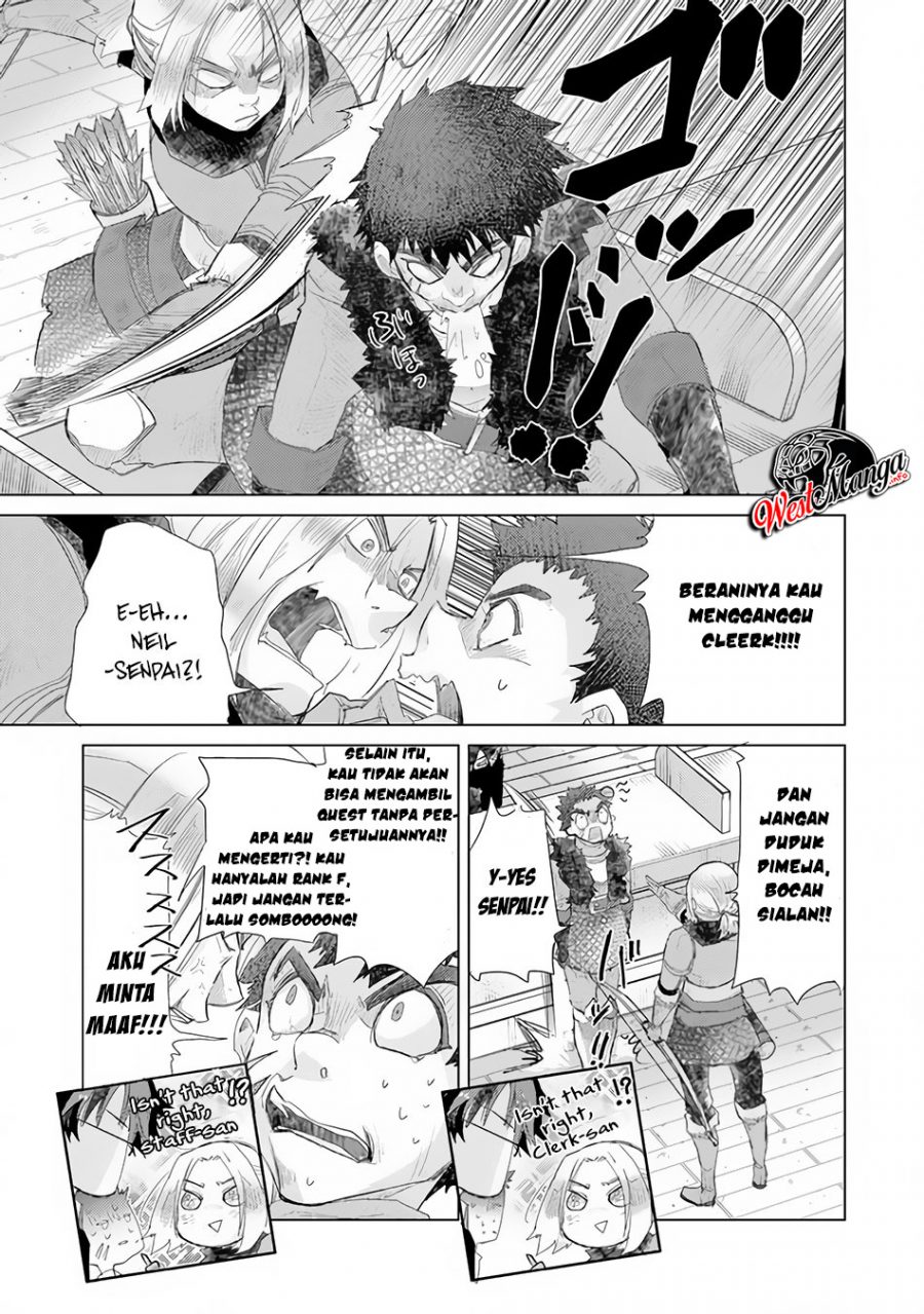 Hazure Skill "Kage ga Usui" o Motsu Guild Shokuin ga, Jitsu wa Densetsu no Ansatsusha Chapter 13 - halaman 31