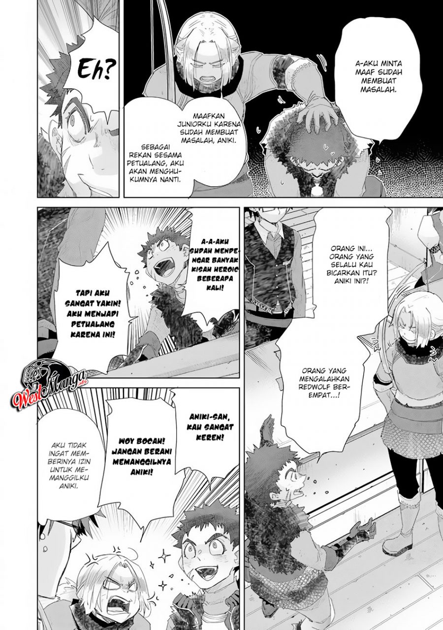 Hazure Skill "Kage ga Usui" o Motsu Guild Shokuin ga, Jitsu wa Densetsu no Ansatsusha Chapter 13 - halaman 32