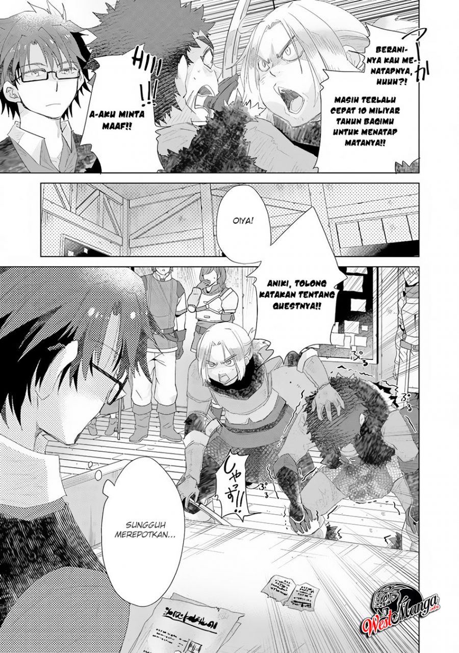 Hazure Skill "Kage ga Usui" o Motsu Guild Shokuin ga, Jitsu wa Densetsu no Ansatsusha Chapter 13 - halaman 33