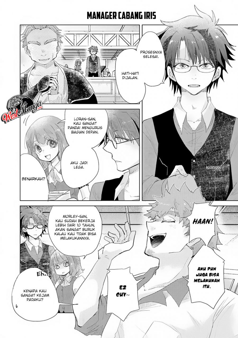 Hazure Skill "Kage ga Usui" o Motsu Guild Shokuin ga, Jitsu wa Densetsu no Ansatsusha Chapter 13 - halaman 34
