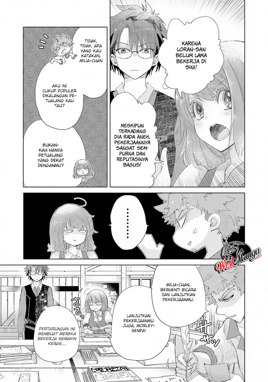 Hazure Skill "Kage ga Usui" o Motsu Guild Shokuin ga, Jitsu wa Densetsu no Ansatsusha Chapter 13 - halaman 35